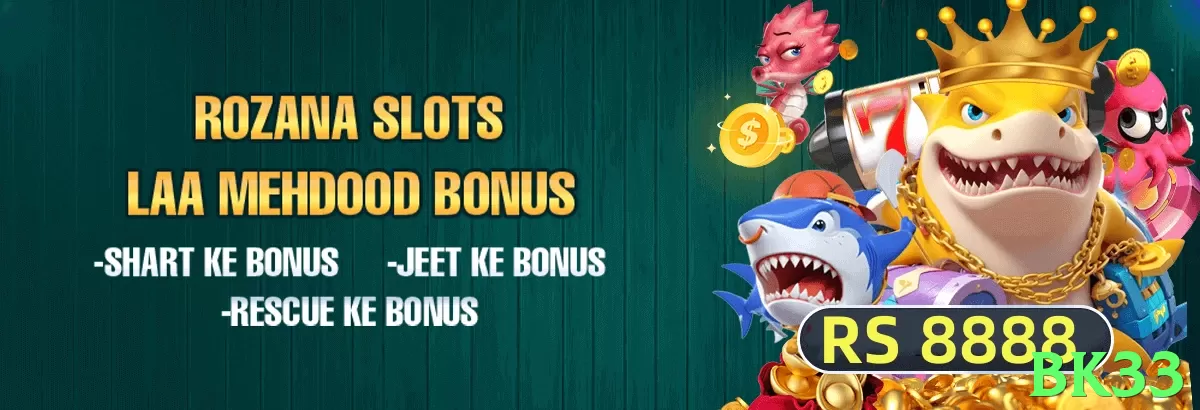 bk33 game app for Pakistan players - 3