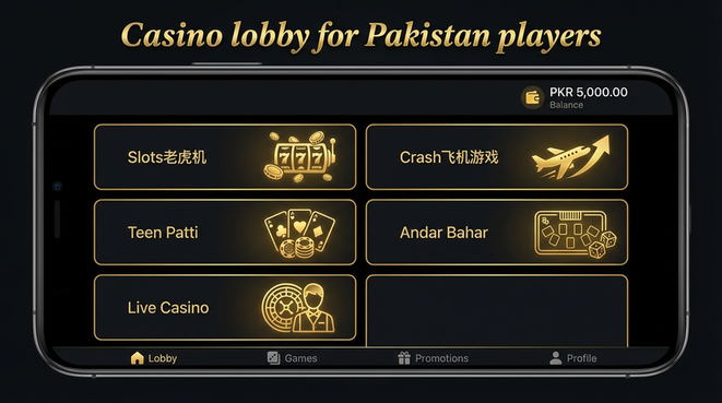Lobby view of bk33 for Pakistan users - 4